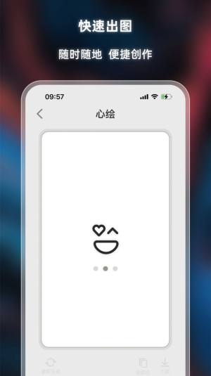 LappD2