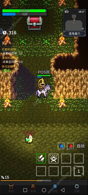 ֮oֹԴȫ oXBOSS򷨼ɈDƬ3