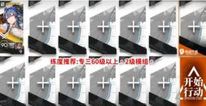 շwb8N Rwb8Cݴ򷨹ԈDƬ2