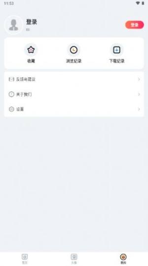 appD2