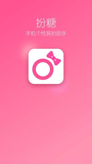 appD3