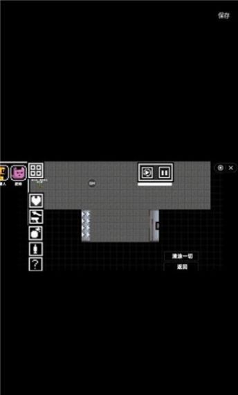 柑橘游乐场游戏手机版图片1