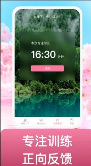 \appD1