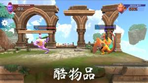 隆隆競技場超級粉碎最新版遊戲下載圖片1