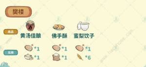 Դ̎˼ҽYN^ Y̽UͨPԈDƬ14