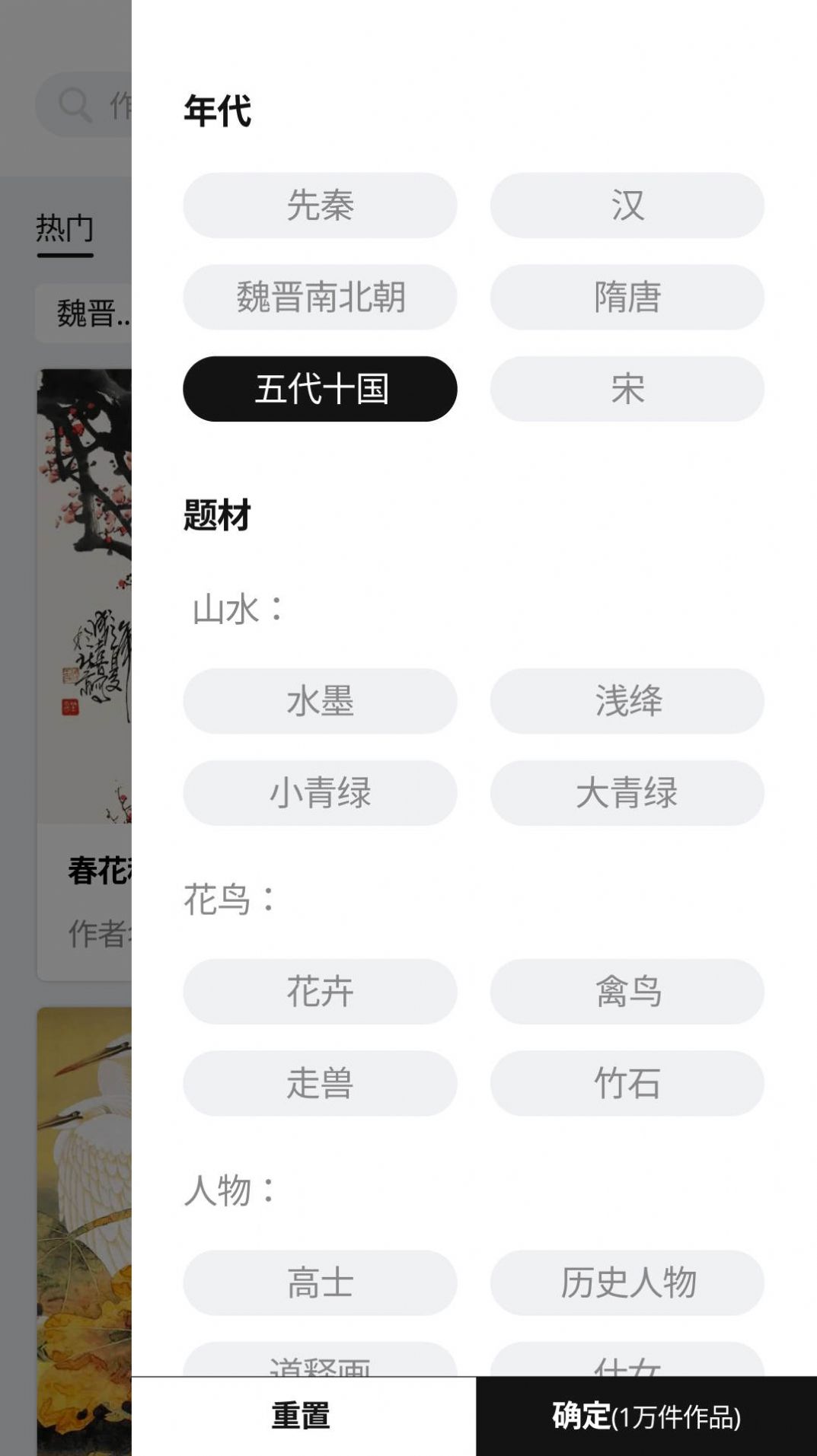 лappٷͼ1: