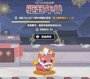 ʹħӋsFN sF淨ԈDƬ2