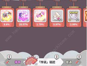 ʹħӋsFN sF淨ԈDƬ3