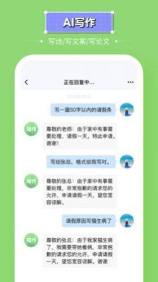 ̎app֙CdDƬ1