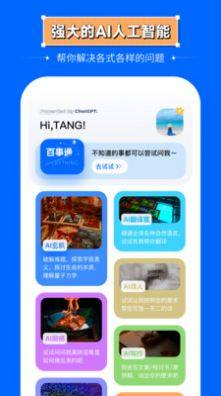 ̎appD2