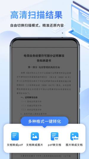 IxappD1