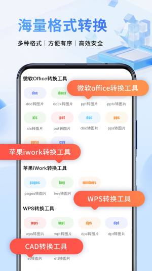 IxappD3