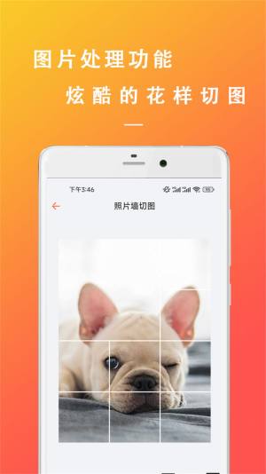 ģM֌appD1