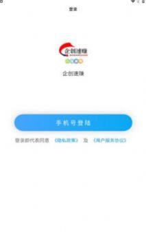 ٍappD2