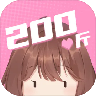 200斤也要谈恋爱游戏官方最新版 v1.0.0