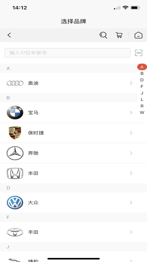 ��ͬ�������̳�app�ٷ�����ͼ1: