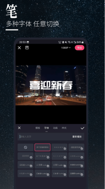 Pro appٷͼ1: