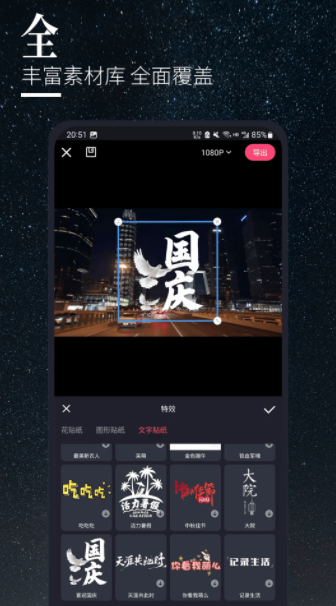Pro appٷͼ2: