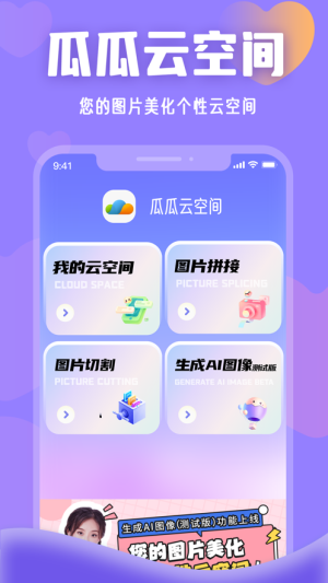 Ϲ녿gappD3