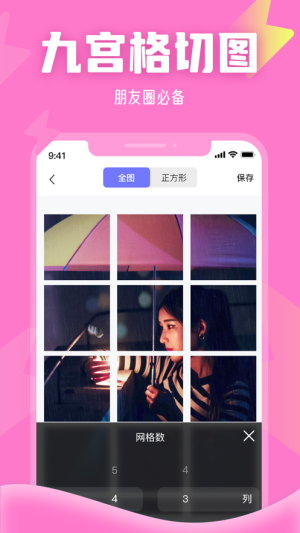 Ϲ녿gappD2
