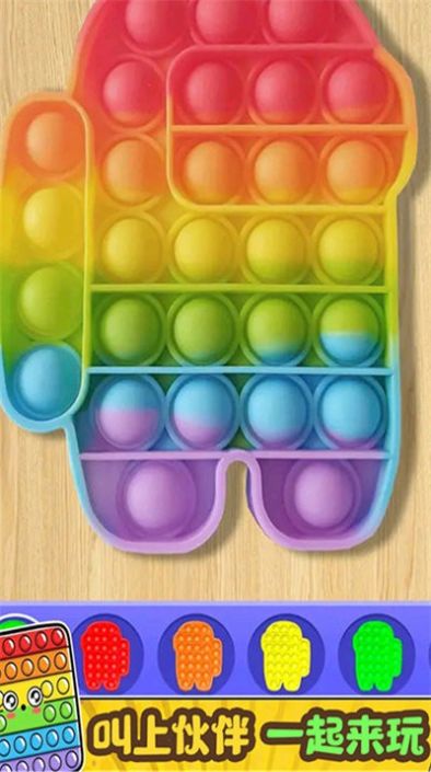 ��������������Ϸ�ٷ����°�ͼ1: