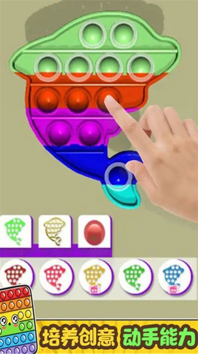 ��������������Ϸ�ٷ����°�ͼ2: