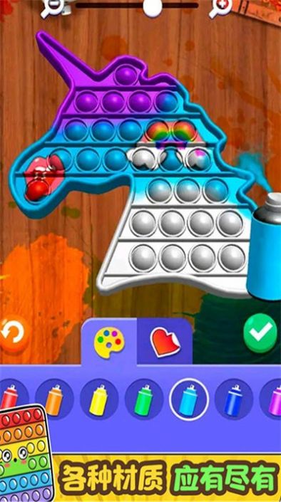 ��������������Ϸ�ٷ����°�ͼ3: