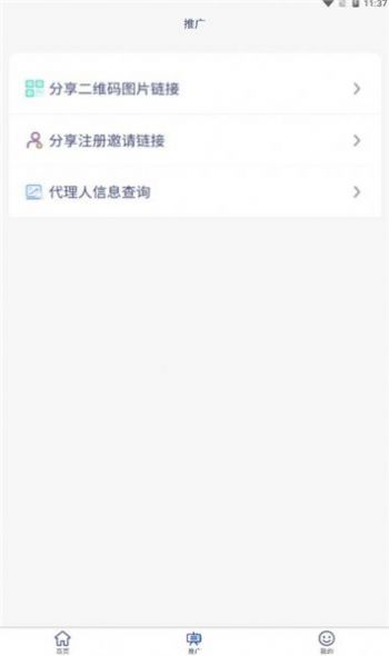 appֻͼ3: