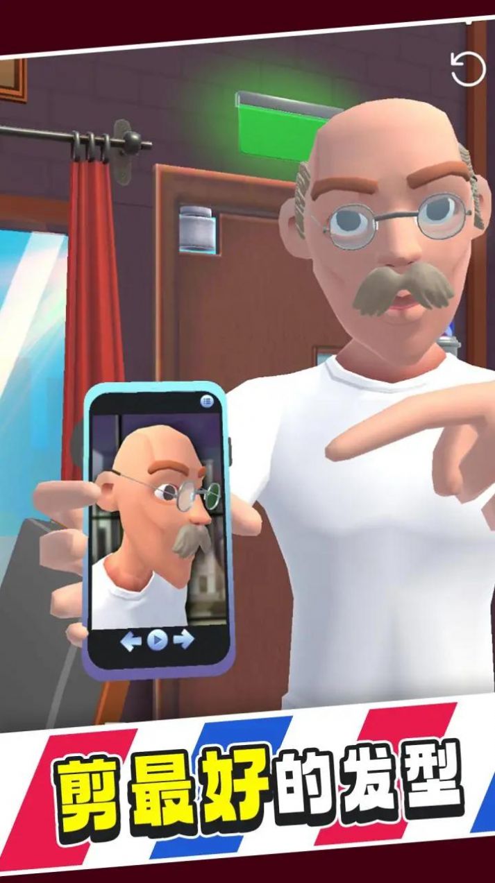 ��ǿ������Ϸ�ٷ��ֻ���ͼ2: