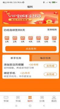 xappD3