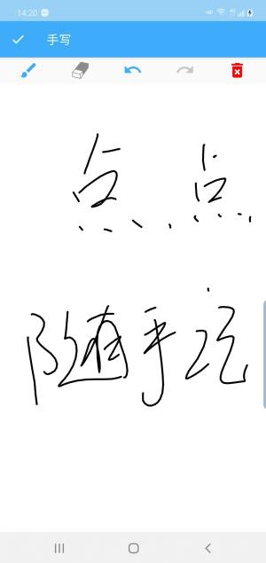 ccSӛappD2