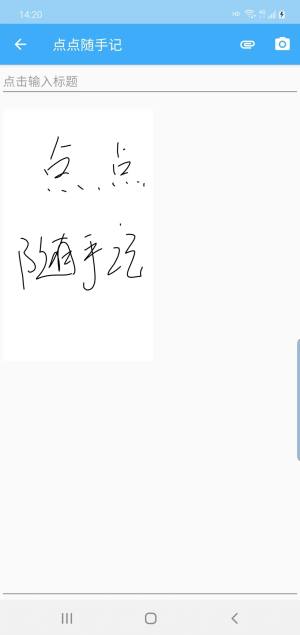 ccSӛappD4