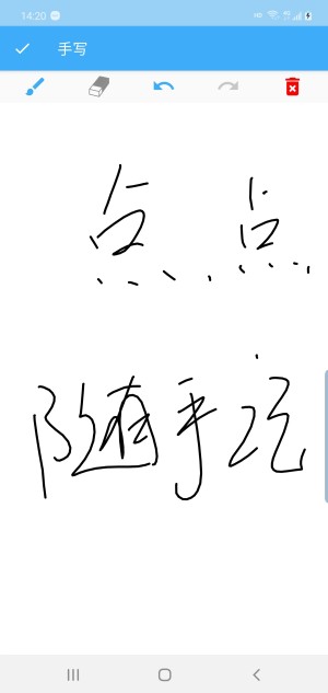 ccSӛappD10