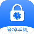 timelocker app
