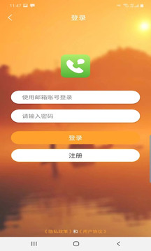 ˹늌appD3