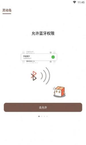 Dynamic Island Lab`ӍuappD1