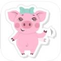 可爱的猪贴纸app