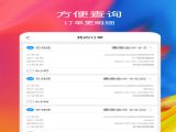 app׿ v1.0.4