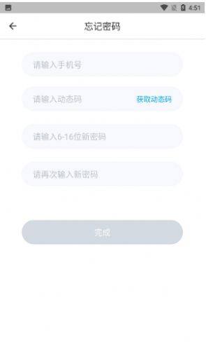 Ѱl醾appD1