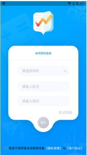 Ѱl醾appD2