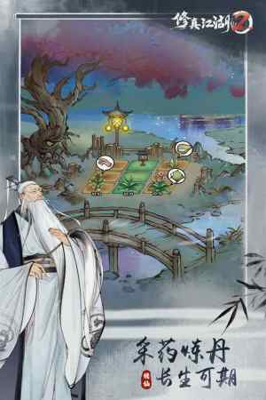 潭2ɉD1