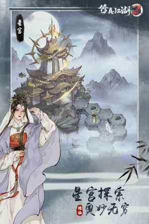 潭2ɉD3