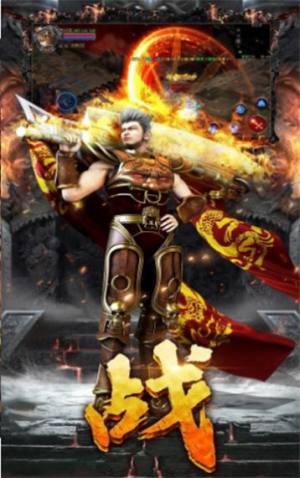 风霜传奇财神传官方手游最新版图片1