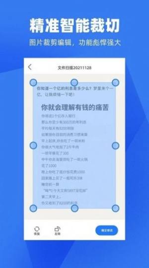 appD2
