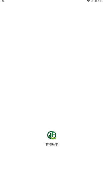 ޷ũƷ̳appͼ1: