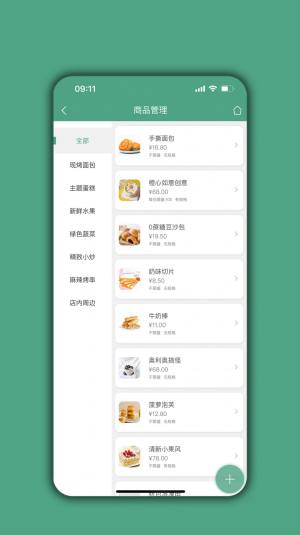ͨ_appD1