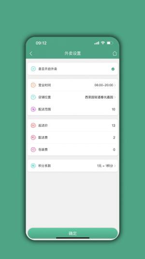 ͨ_appD3