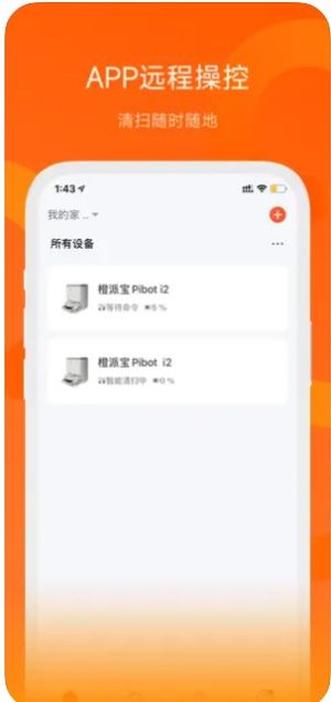 ɫBappD3