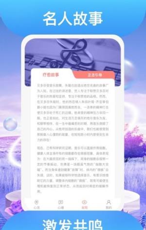 ̤appD1