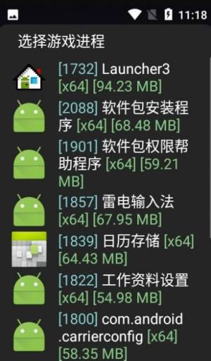W녹ȫappD1